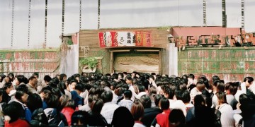 漂在江湖手游能变现吗？