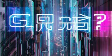 CF手游为何取消沙丘地图？