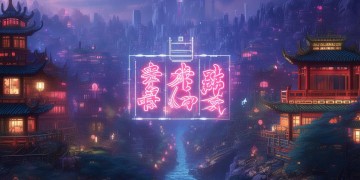 华夏手游版究竟叫什么？