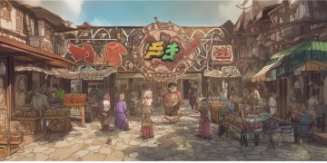 问道手游7杀鸡到底是什么呢？