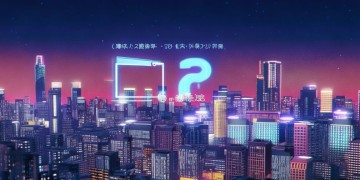 手游Q飞还有人玩吗？
