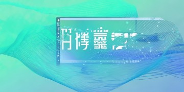 手游257网可靠吗？