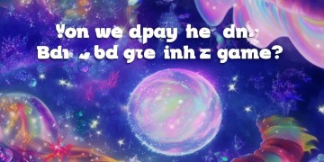 魔力宝贝手游到底能不能玩？