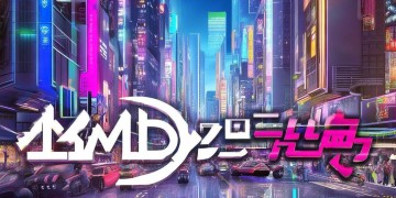 手游广告吴镇宇到底是什么梗？