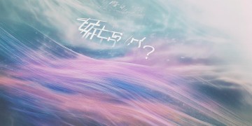 清风手游网真的有毒吗？