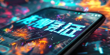 手游排刀是什么意思？