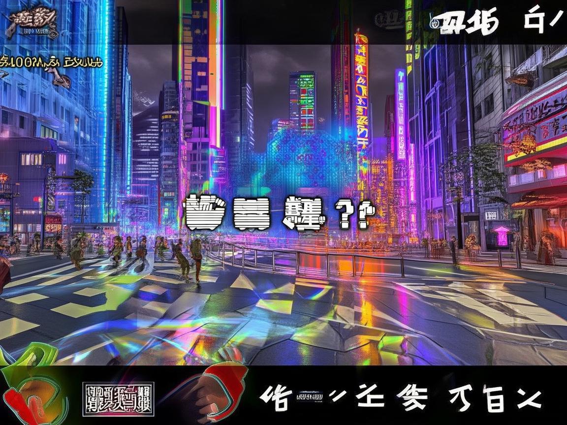 CF手游不会掉段位吗？